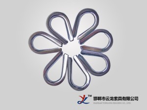 套環(huán)